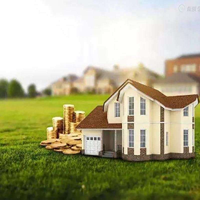 东源房产抵押贷款条件|住房抵押贷款|房屋抵押贷款