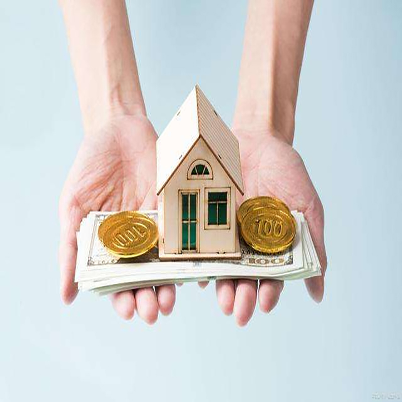 东源房屋抵押贷款年限|房子抵押贷款|住房抵押贷款